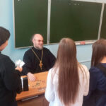 В школе «Сельхозтехника» состоялась беседа священника с учащимися