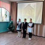 В школе «Сельхозтехника» состоялось мероприятие, посвященное Рождеству