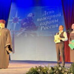 Состоялось мероприятие, посвященное 377-й годовщине со дня образования Российской Пожарной охраны