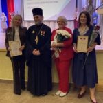 Состоялась традиционная августовская педагогическая конференция